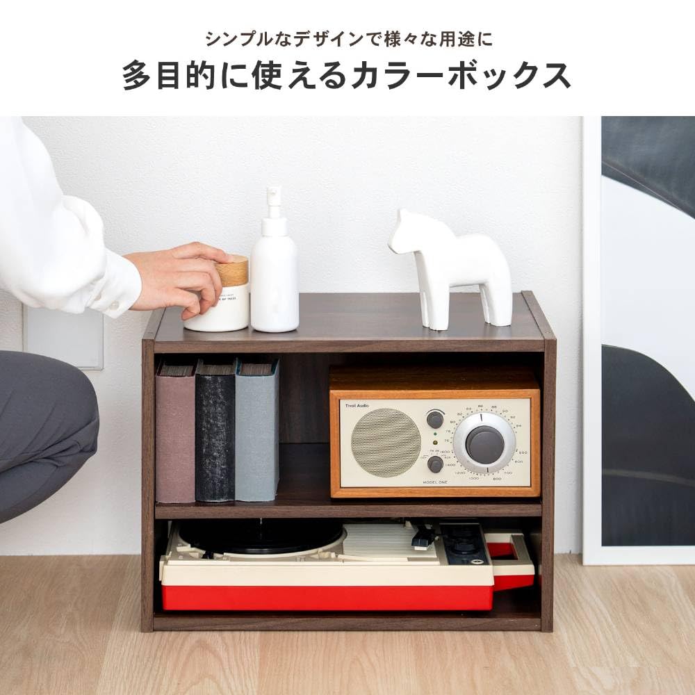 Amazon｜コーナンオリジナル LIFELEX カラーボックス 1段 横置き